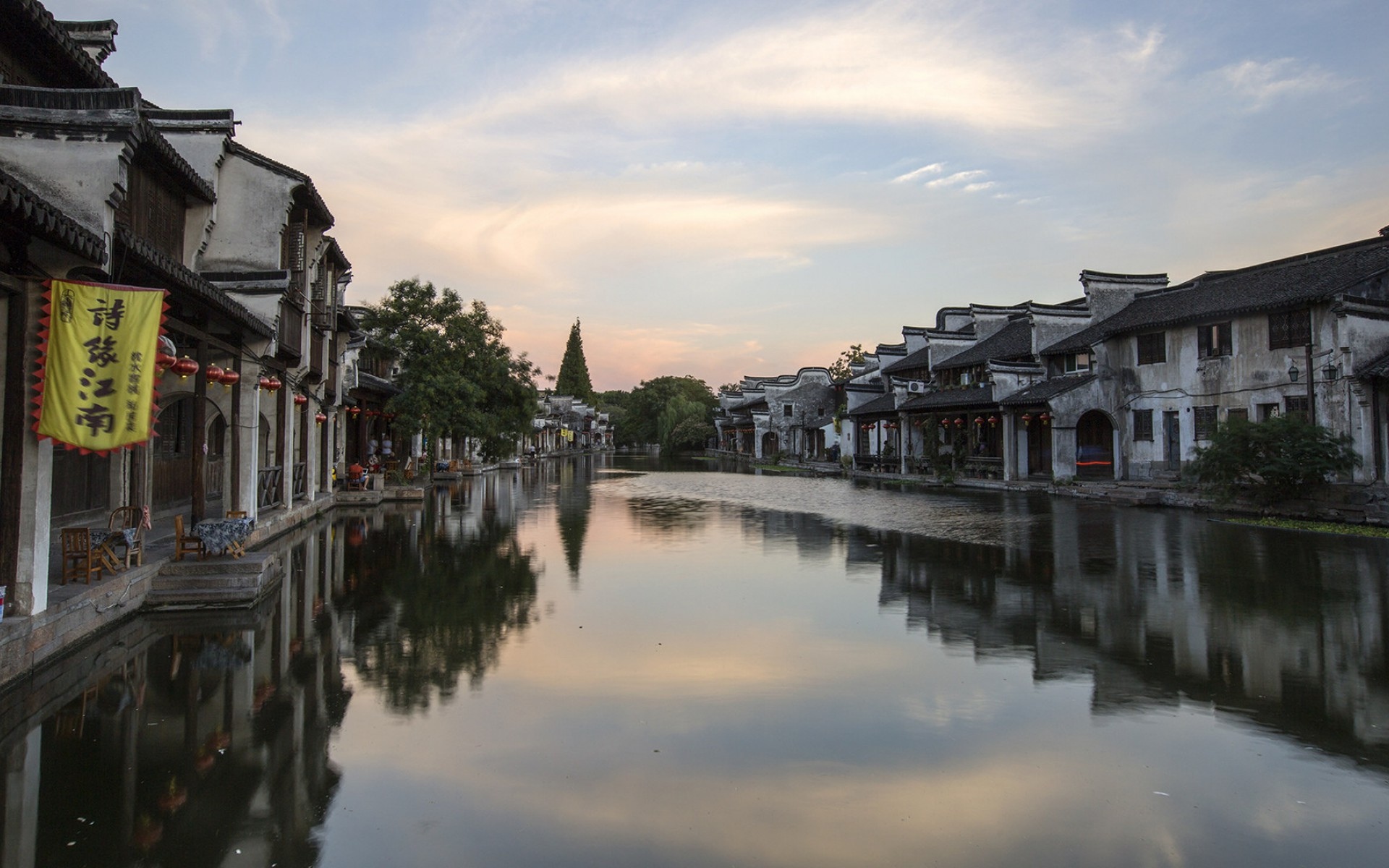 湖州南潯古鎮(zhèn)