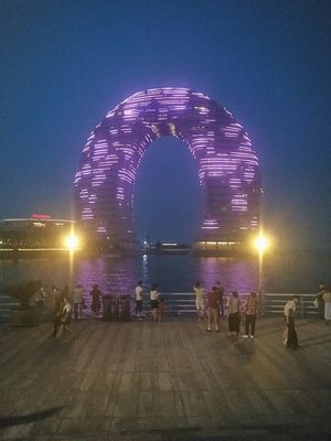 浙江省湖州市吳興區(qū)濱湖街道湖州紫金假日山莊湖州太湖旅游度假區(qū)