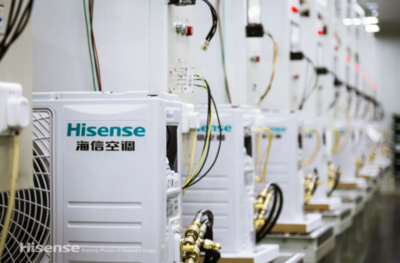 扣好品質的第一顆扣子,海信兩家制造工廠獲評山東首批綠色工廠