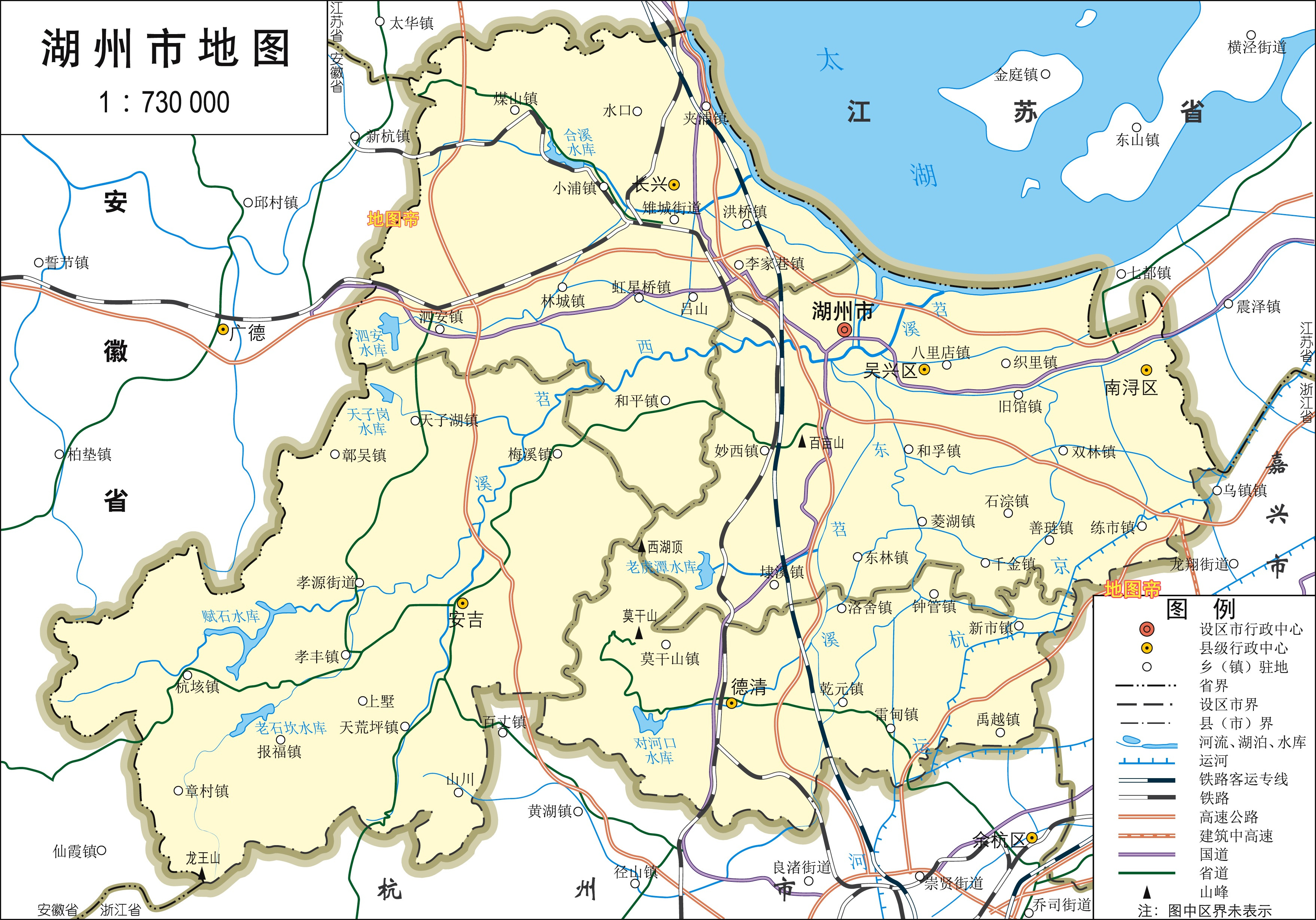 國家歷史文化名城浙江湖州市,兩區三縣高清地圖