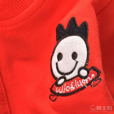 【衣百分2017春季新款童秋裝雞冠頭童開衫長(zhǎng)袖特價(jià)春裝批發(fā)廠家直銷015525500】湖州織里廣龍童裝商行 - 產(chǎn)品庫(kù)