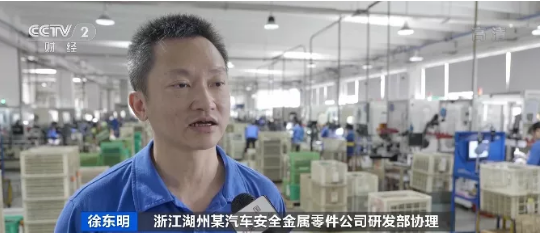 輪轂軸承等汽車零部件訂單大爆發(fā)!庫(kù)存卻“告急”!出口額暴增900%