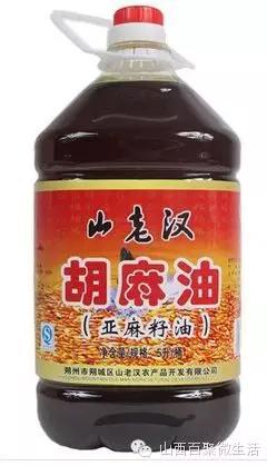 【羊雜湯即食山西】羊雜湯即食山西品牌,價(jià)格 