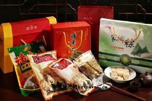 各地名產特產推薦--粽篇