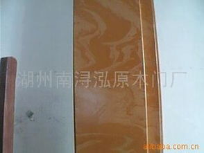 湖州南潯泓源木門廠