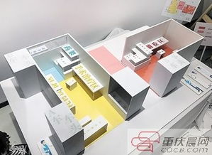 昨天，重慶大學(xué)上演一場腦洞大開的設(shè)計(jì)秀 學(xué)生畢業(yè)設(shè)計(jì)智造未來生活